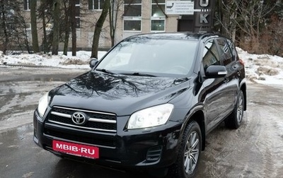 Toyota RAV4, 2010 год, 1 590 000 рублей, 1 фотография