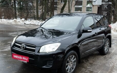 Toyota RAV4, 2010 год, 1 590 000 рублей, 3 фотография