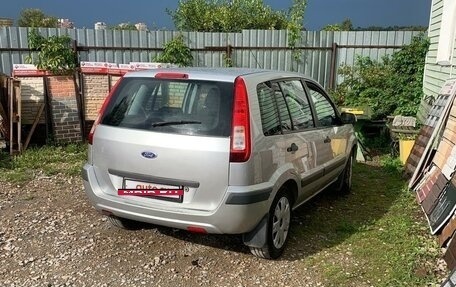 Ford Fusion I, 2008 год, 620 000 рублей, 2 фотография