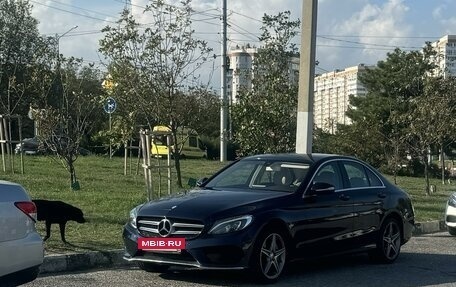 Mercedes-Benz C-Класс, 2015 год, 2 450 000 рублей, 2 фотография