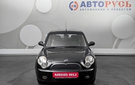 Lifan Smily I (330) рестайлинг, 2012 год, 222 000 рублей, 3 фотография