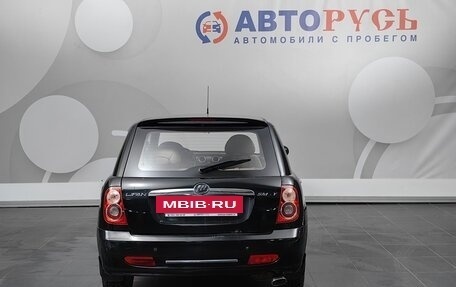 Lifan Smily I (330) рестайлинг, 2012 год, 222 000 рублей, 4 фотография