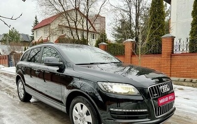 Audi Q7, 2013 год, 2 865 000 рублей, 1 фотография