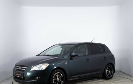 KIA cee'd I рестайлинг, 2008 год, 645 000 рублей, 1 фотография