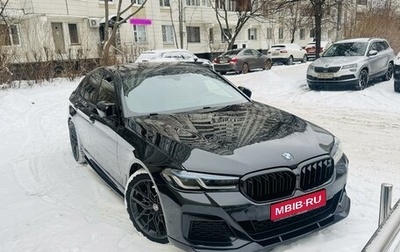 BMW 5 серия, 2018 год, 4 100 000 рублей, 1 фотография