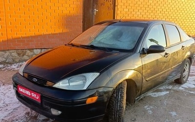 Ford Focus IV, 2001 год, 265 000 рублей, 1 фотография