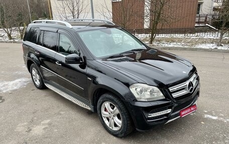 Mercedes-Benz GL-Класс, 2012 год, 2 390 000 рублей, 1 фотография