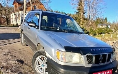 Subaru Forester, 2001 год, 375 000 рублей, 1 фотография