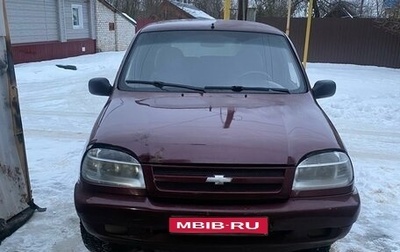 Chevrolet Niva I рестайлинг, 2005 год, 275 000 рублей, 1 фотография