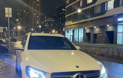 Mercedes-Benz GLC, 2018 год, 3 800 000 рублей, 1 фотография