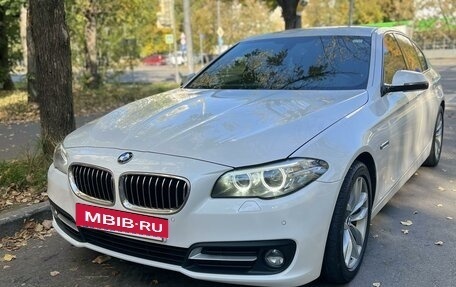 BMW 5 серия, 2016 год, 2 650 000 рублей, 8 фотография