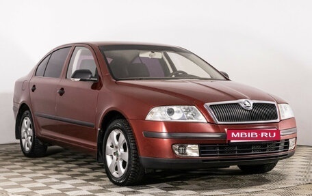 Skoda Octavia, 2008 год, 589 000 рублей, 3 фотография