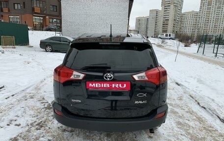 Toyota RAV4, 2014 год, 1 920 000 рублей, 6 фотография