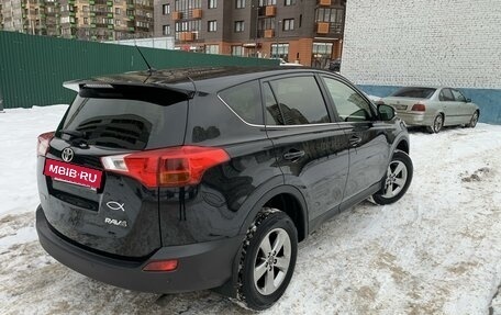 Toyota RAV4, 2014 год, 1 920 000 рублей, 7 фотография