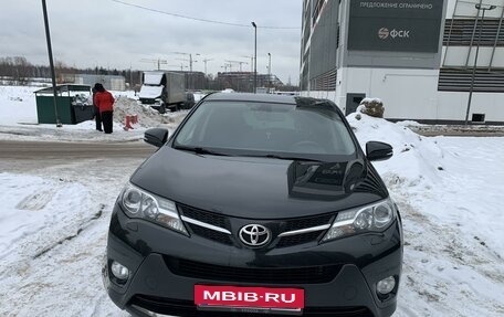 Toyota RAV4, 2014 год, 1 920 000 рублей, 9 фотография