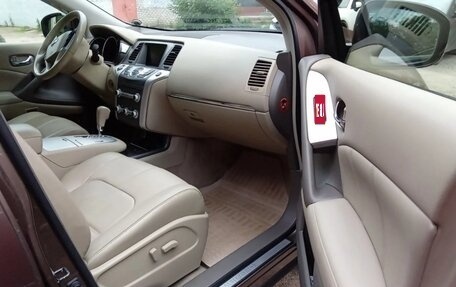 Nissan Murano, 2013 год, 2 150 000 рублей, 1 фотография