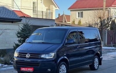 Volkswagen Caravelle T5, 2012 год, 2 190 000 рублей, 1 фотография