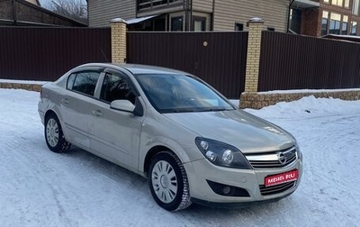 Opel Astra H, 2008 год, 599 000 рублей, 1 фотография