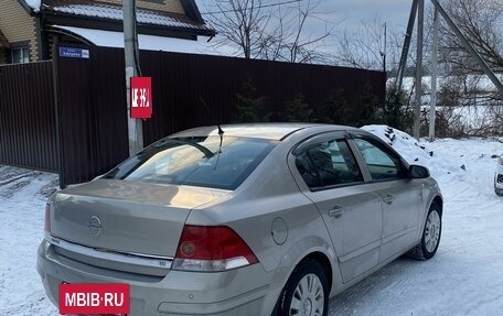 Opel Astra H, 2008 год, 599 000 рублей, 4 фотография