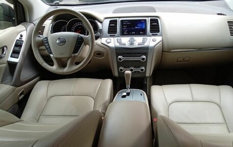 Nissan Murano, 2013 год, 2 150 000 рублей, 7 фотография