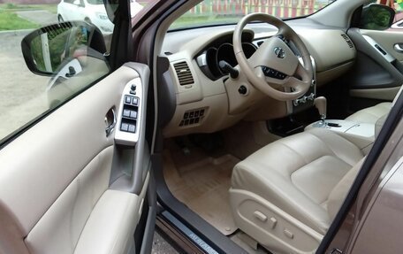 Nissan Murano, 2013 год, 2 150 000 рублей, 17 фотография