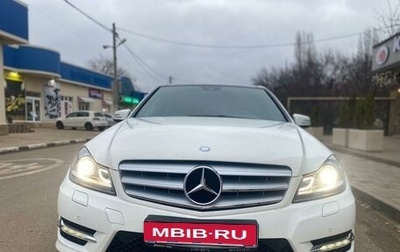 Mercedes-Benz C-Класс, 2013 год, 2 300 000 рублей, 1 фотография