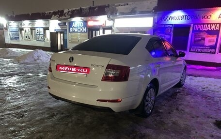 Skoda Octavia, 2015 год, 1 200 000 рублей, 2 фотография