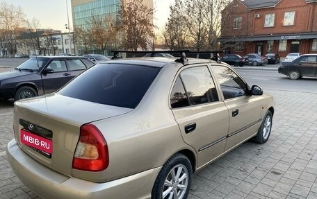 Hyundai Accent II, 2006 год, 420 000 рублей, 1 фотография