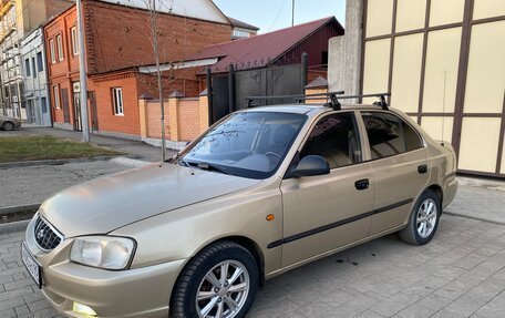 Hyundai Accent II, 2006 год, 420 000 рублей, 4 фотография