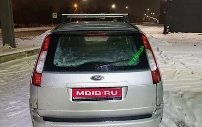 Ford C-MAX I рестайлинг, 2004 год, 295 000 рублей, 1 фотография