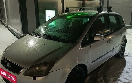 Ford C-MAX I рестайлинг, 2004 год, 295 000 рублей, 8 фотография