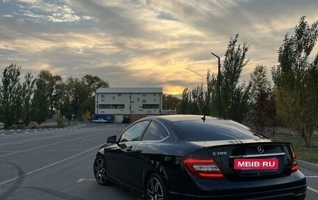 Mercedes-Benz C-Класс, 2013 год, 2 350 000 рублей, 5 фотография