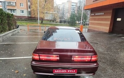 Toyota Mark II VIII (X100), 1996 год, 750 000 рублей, 1 фотография