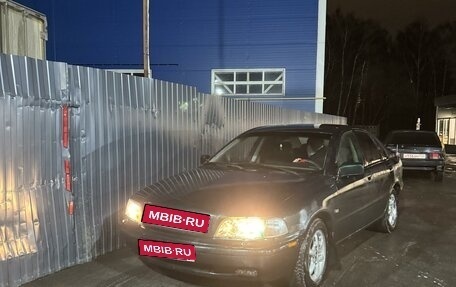 Volvo S40 II, 1998 год, 199 000 рублей, 1 фотография