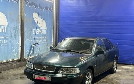 Volvo S40 II, 1998 год, 199 000 рублей, 5 фотография