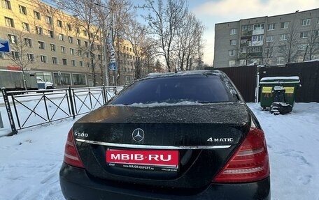 Mercedes-Benz S-Класс, 2011 год, 2 000 000 рублей, 7 фотография