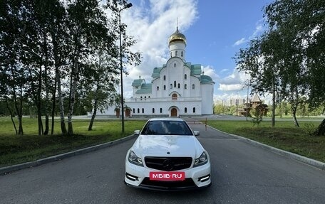 Mercedes-Benz C-Класс, 2012 год, 1 580 000 рублей, 9 фотография