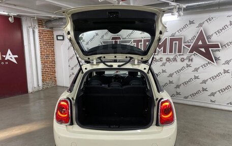 MINI Hatch, 2016 год, 1 300 000 рублей, 24 фотография