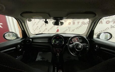 MINI Hatch, 2016 год, 1 300 000 рублей, 30 фотография