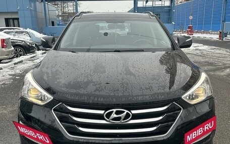 Hyundai Santa Fe III рестайлинг, 2013 год, 1 850 000 рублей, 2 фотография