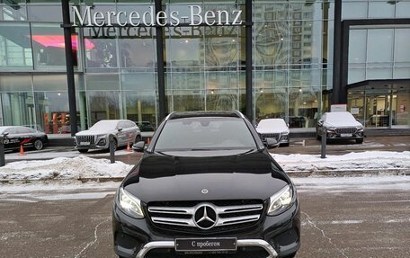 Mercedes-Benz GLC, 2017 год, 3 000 000 рублей, 1 фотография