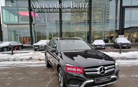 Mercedes-Benz GLC, 2017 год, 3 000 000 рублей, 2 фотография