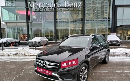 Mercedes-Benz GLC, 2017 год, 3 000 000 рублей, 3 фотография