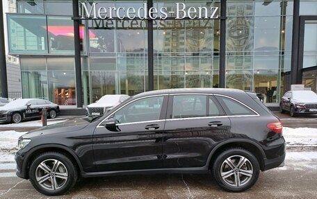 Mercedes-Benz GLC, 2017 год, 3 000 000 рублей, 9 фотография