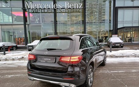 Mercedes-Benz GLC, 2017 год, 3 000 000 рублей, 7 фотография