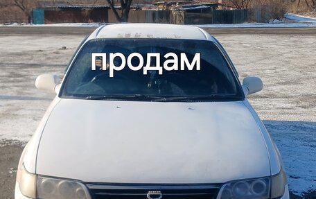 Toyota Corolla, 1991 год, 230 000 рублей, 3 фотография