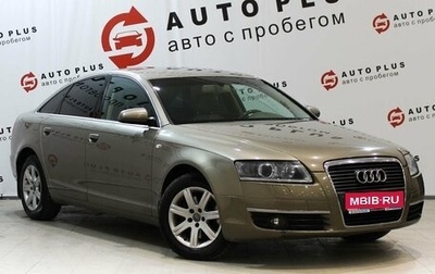 Audi A6, 2007 год, 929 000 рублей, 1 фотография