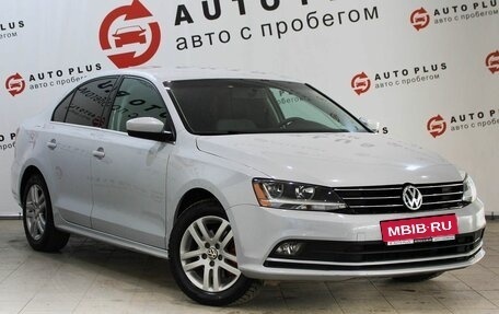 Volkswagen Jetta VI, 2017 год, 1 199 000 рублей, 1 фотография