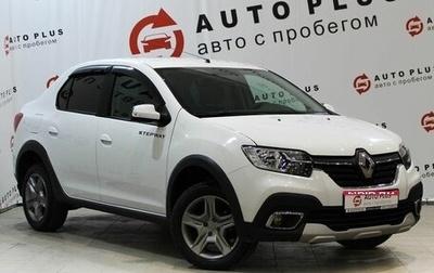 Renault Logan II, 2021 год, 1 349 000 рублей, 1 фотография