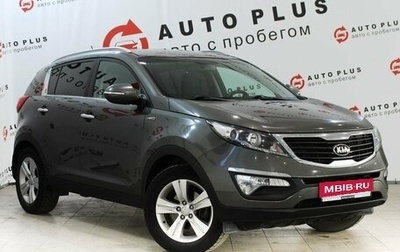 KIA Sportage III, 2012 год, 1 579 000 рублей, 1 фотография